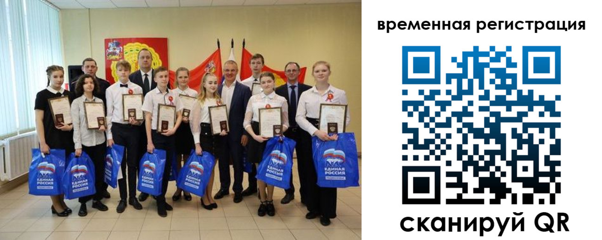 форма 3 в Тобольске